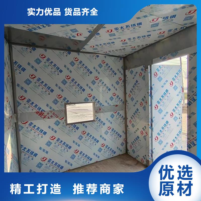 定做可拆卸式铅房的销售厂家
