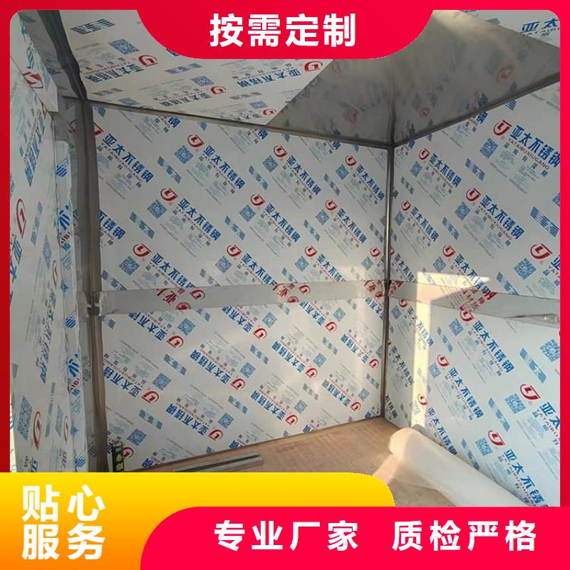 全景口腔CT铅房生产厂家 支持定制