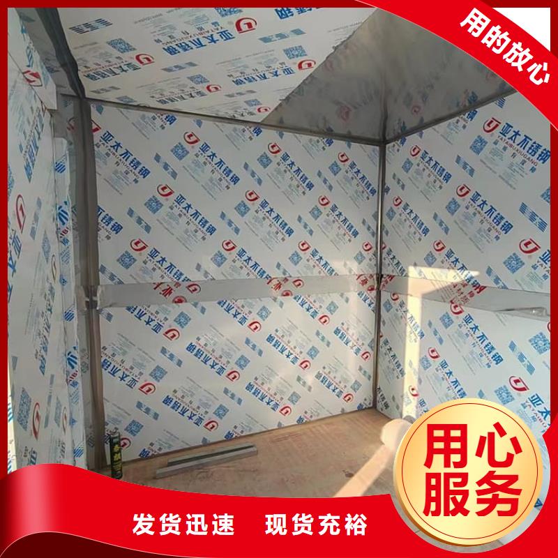 全景口腔CT铅房生产厂家 支持定制