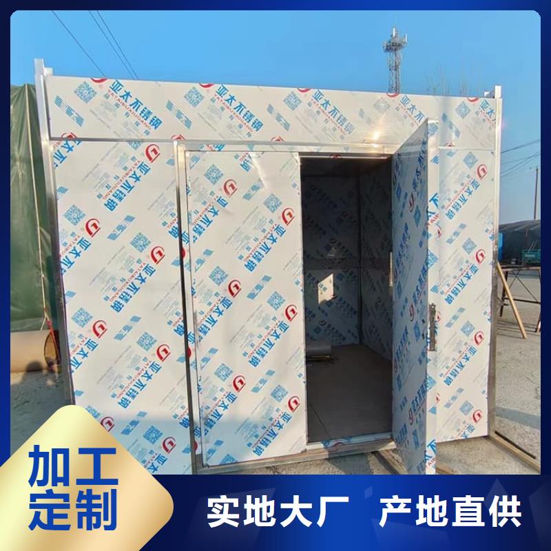 重信誉不锈钢防护铅房批发厂家