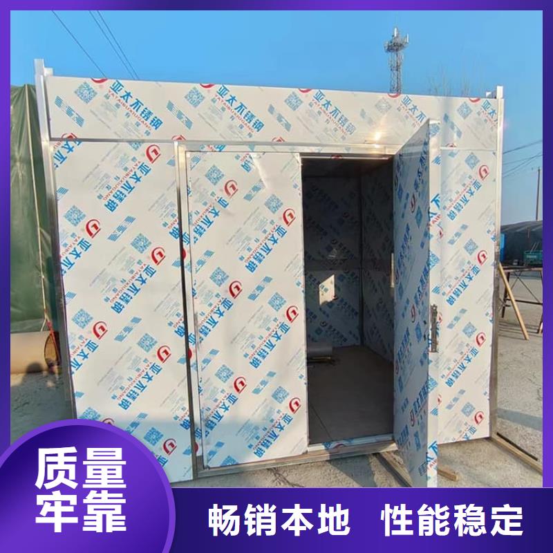选购影像科铅房认准     博创辐射防护工程有限公司