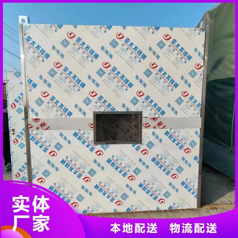 4当量铅房物流快捷