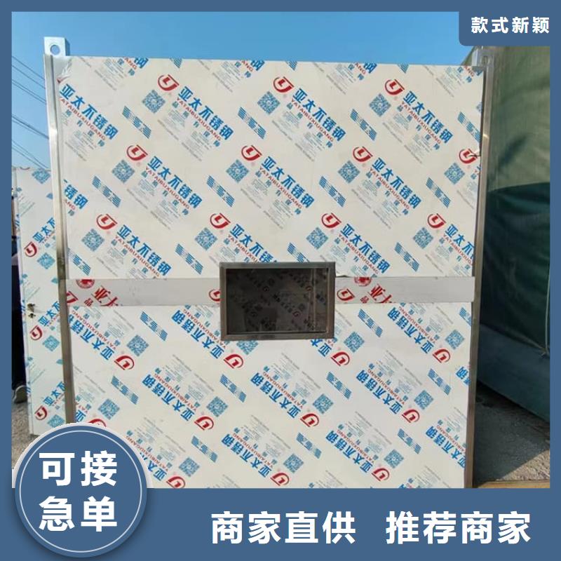 厂家批量供应拼接铅房