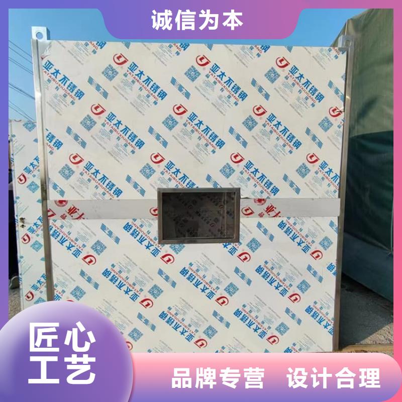 移动固定式铅房厂家现货供应