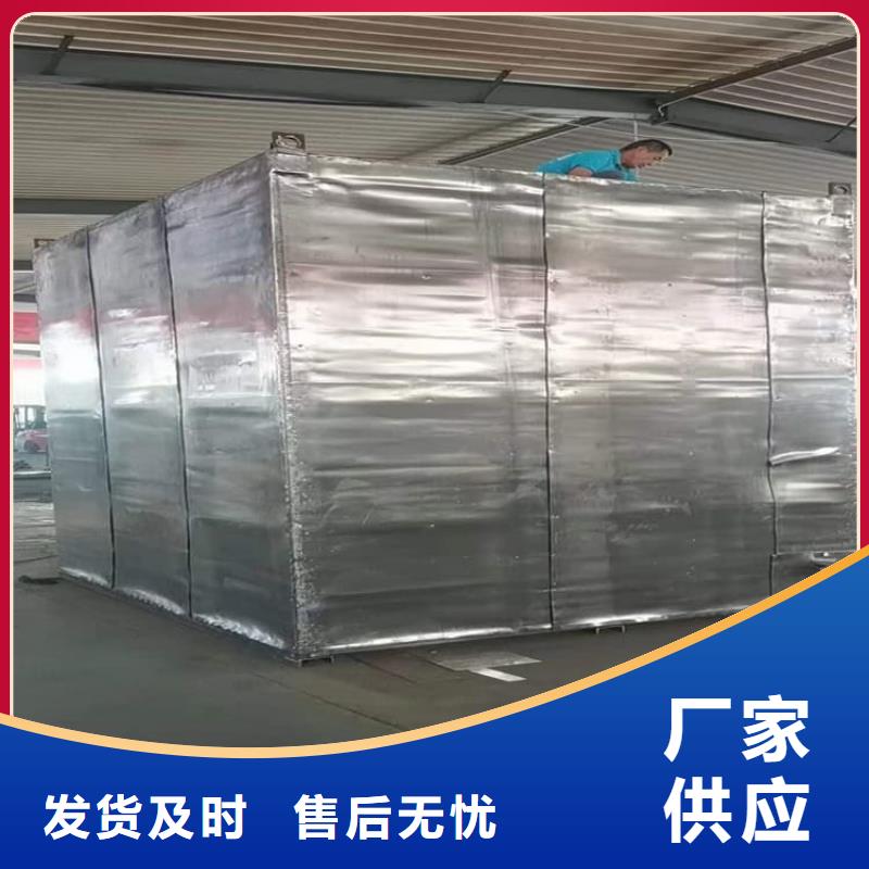 口腔防护铅房实体大厂