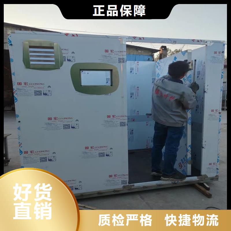 买3当量铅房认准博创辐射防护工程有限公司