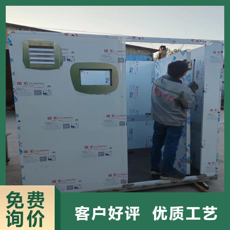 口腔防护铅房-口腔防护铅房货源足