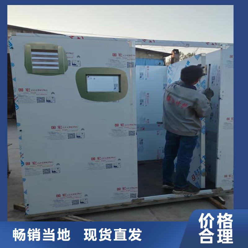 不锈钢防护铅房行情报价