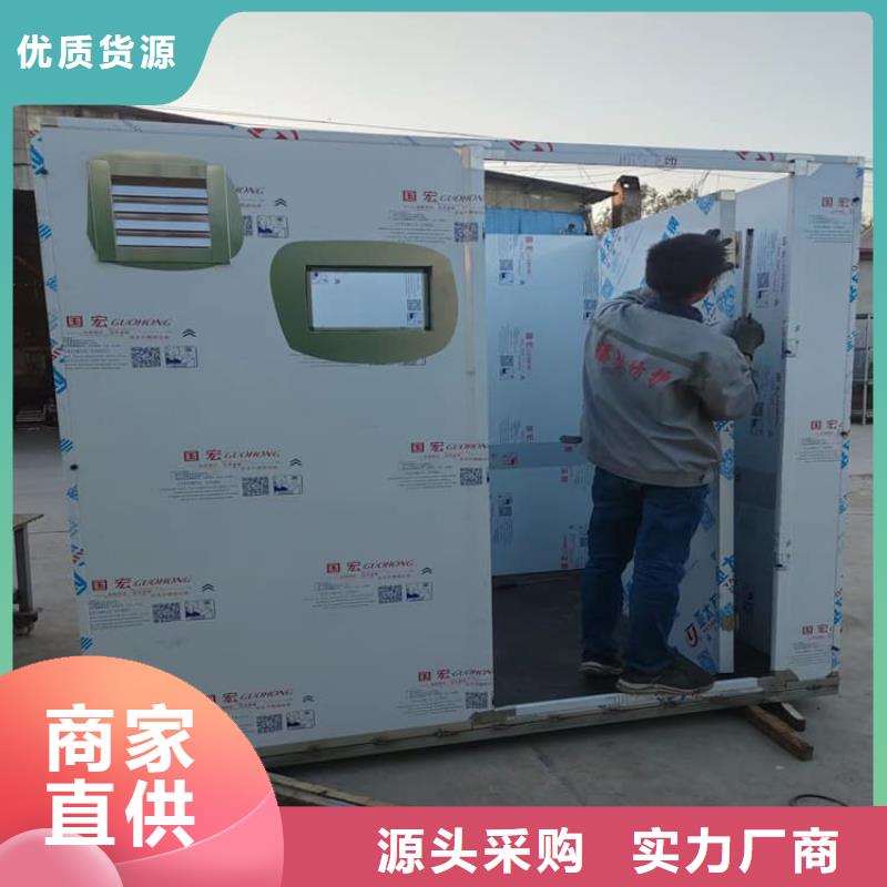 供应2500*2600mm铅房【无中间商】