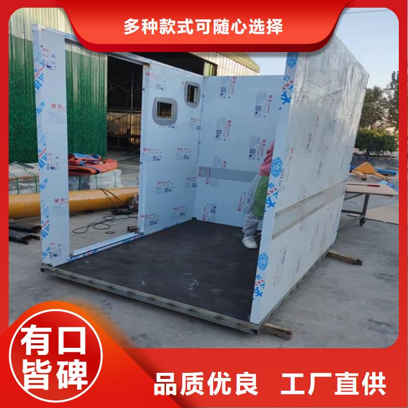 拼接铅房、拼接铅房厂家直销-发货及时