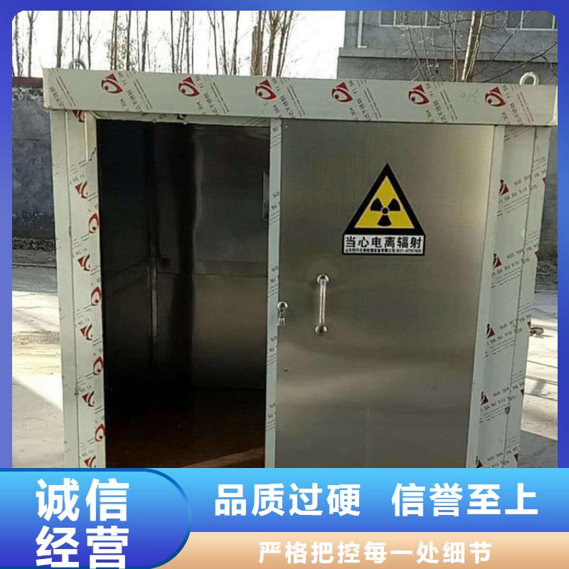 不锈钢铅房厂家-性价比高