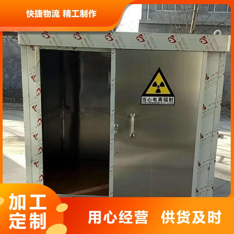 固定式铅房-欢迎选购