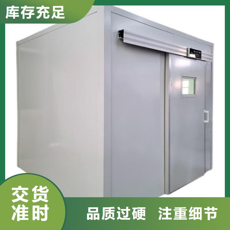 影像科铅房-实力大厂