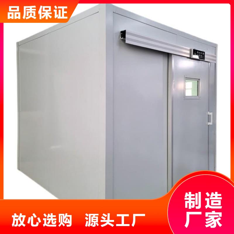 医用铅房好品质看的见