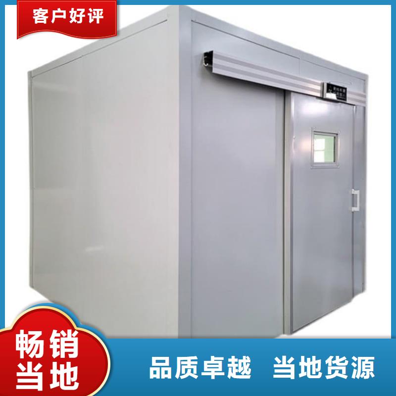 口腔防护铅房厂家量身定制