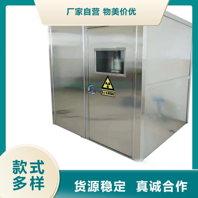 ：2当量铅房生产厂家