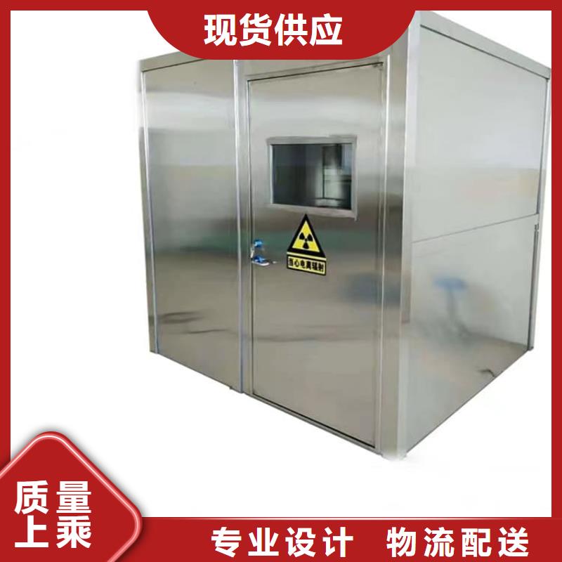 铅房4个铅当量-铅房4个铅当量价格透明