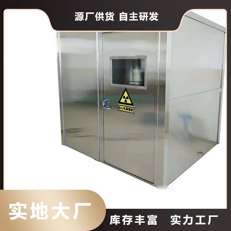 批发CBCT铅房价格