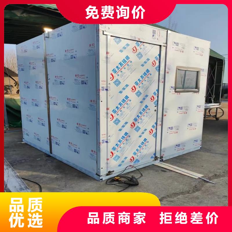 现货供应3当量铅房_精选厂家