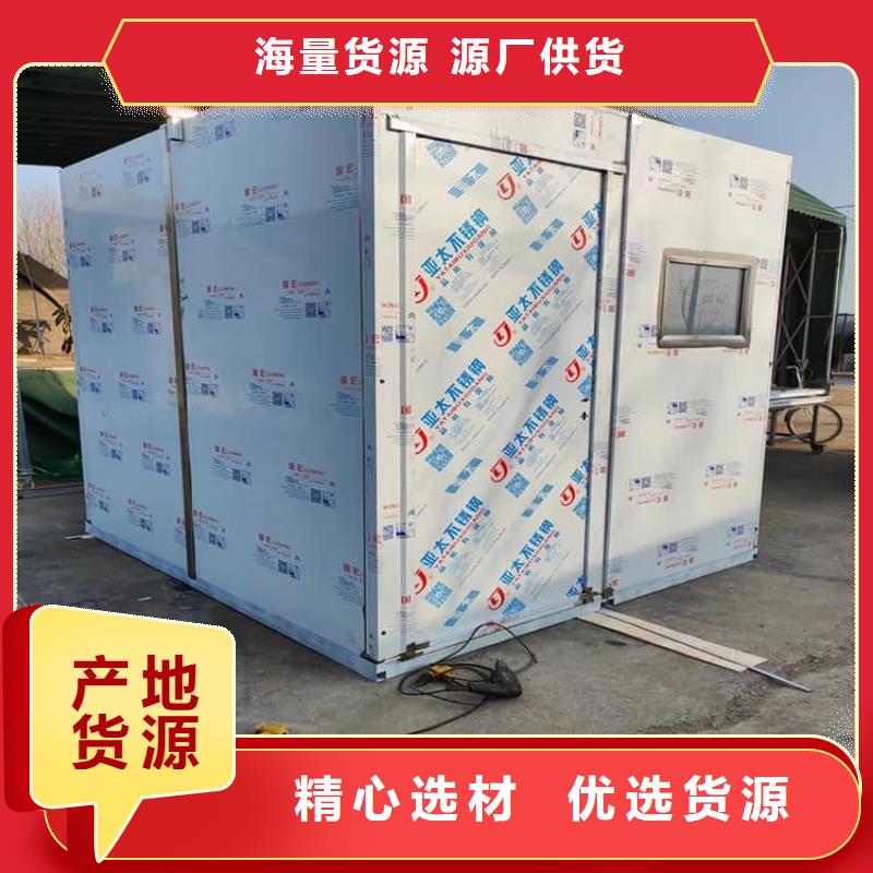 2当量铅房的厂家-博创辐射防护工程有限公司