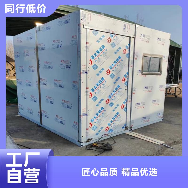 3当量铅房优惠幅度大