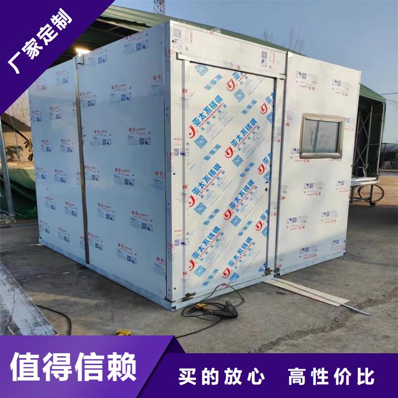 全景口腔CT铅房源头厂家本地报价更优惠