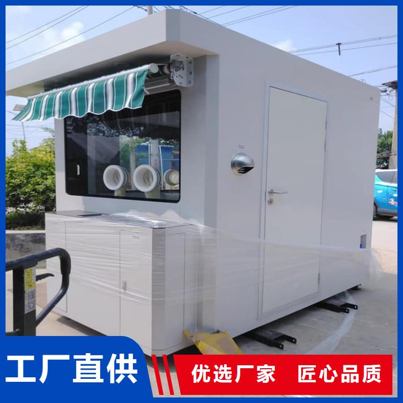 供应可拆卸式铅房的当地厂家