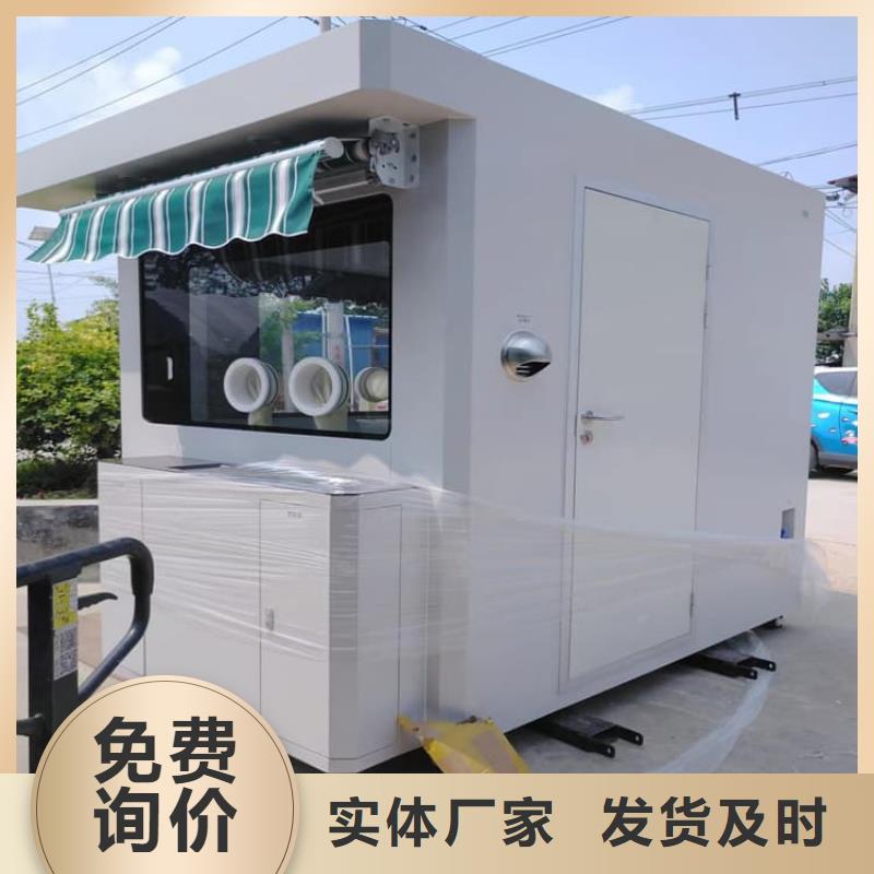 不锈钢防护铅房采购找口碑厂家