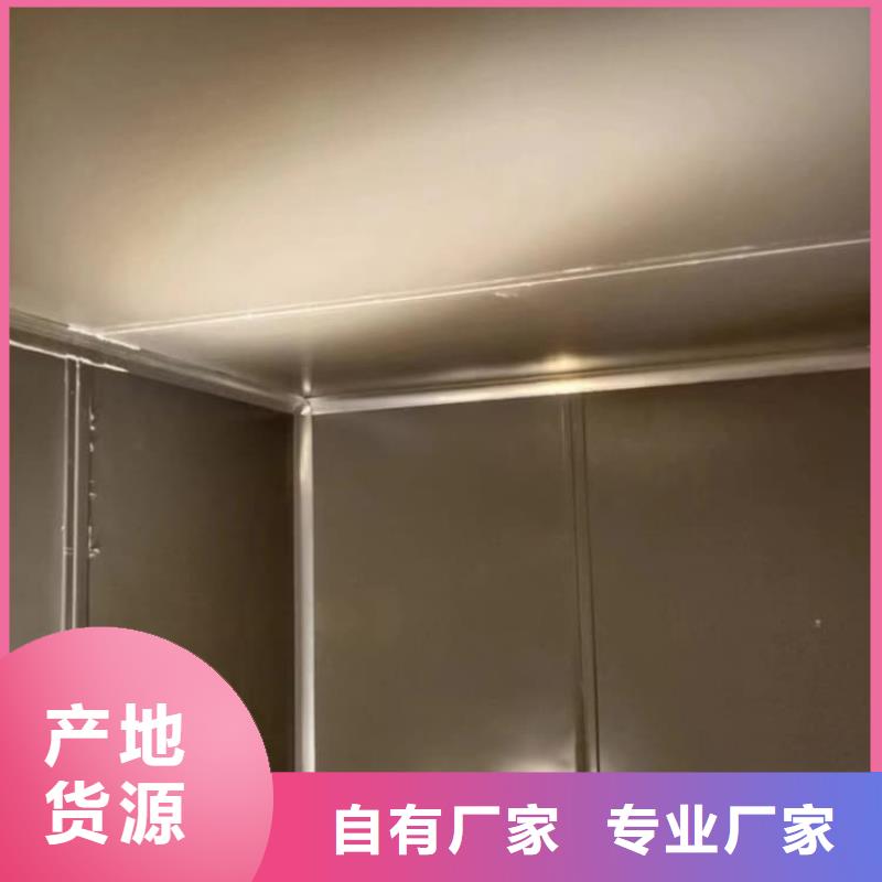 买组装室铅房必看-专业品质