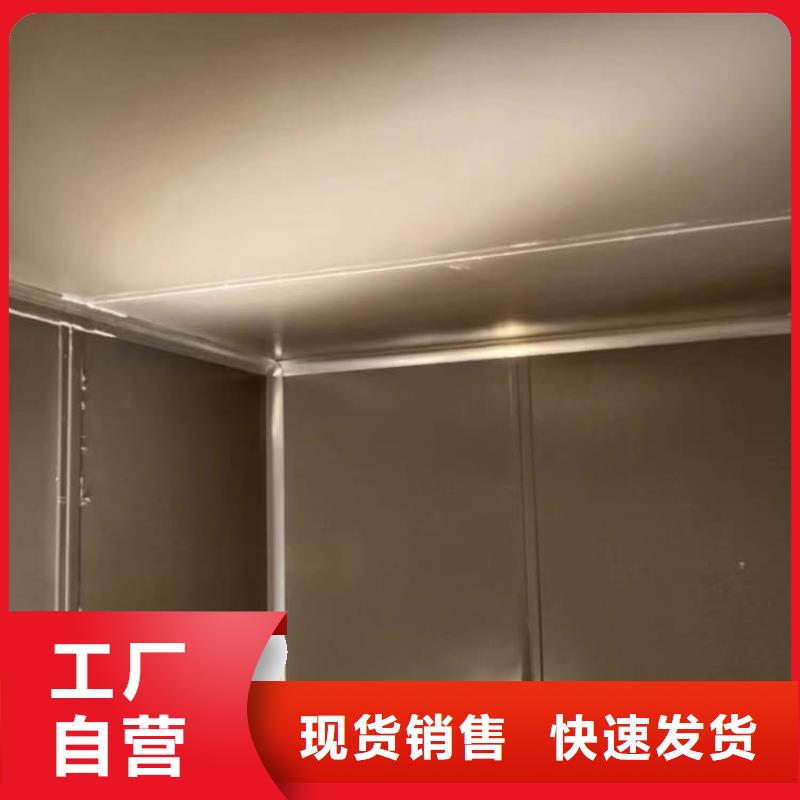 采购DR室铅房必看-质量好