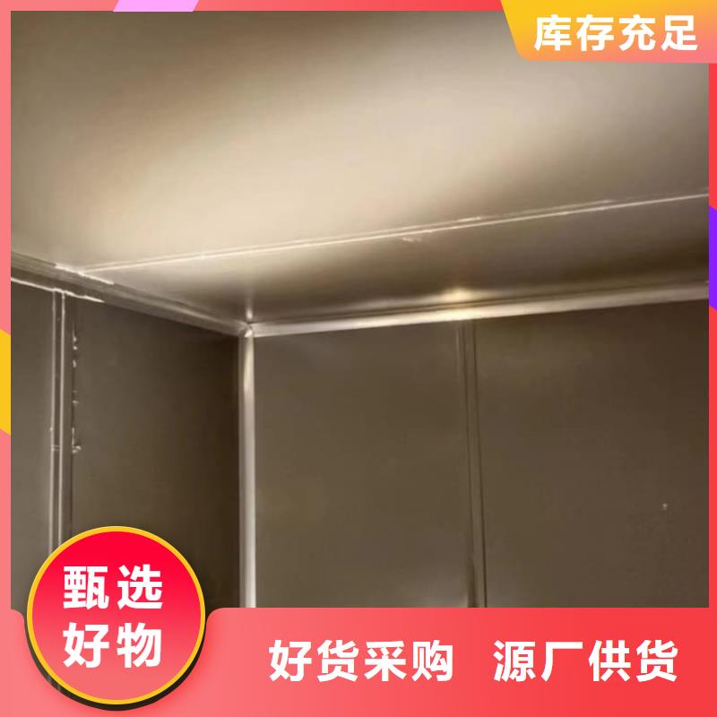 欢迎访问#3当量铅房厂家#