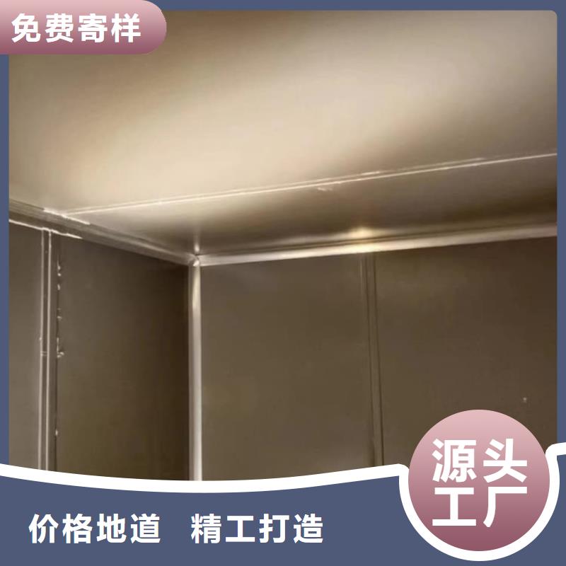 定做4当量铅房的生产厂家