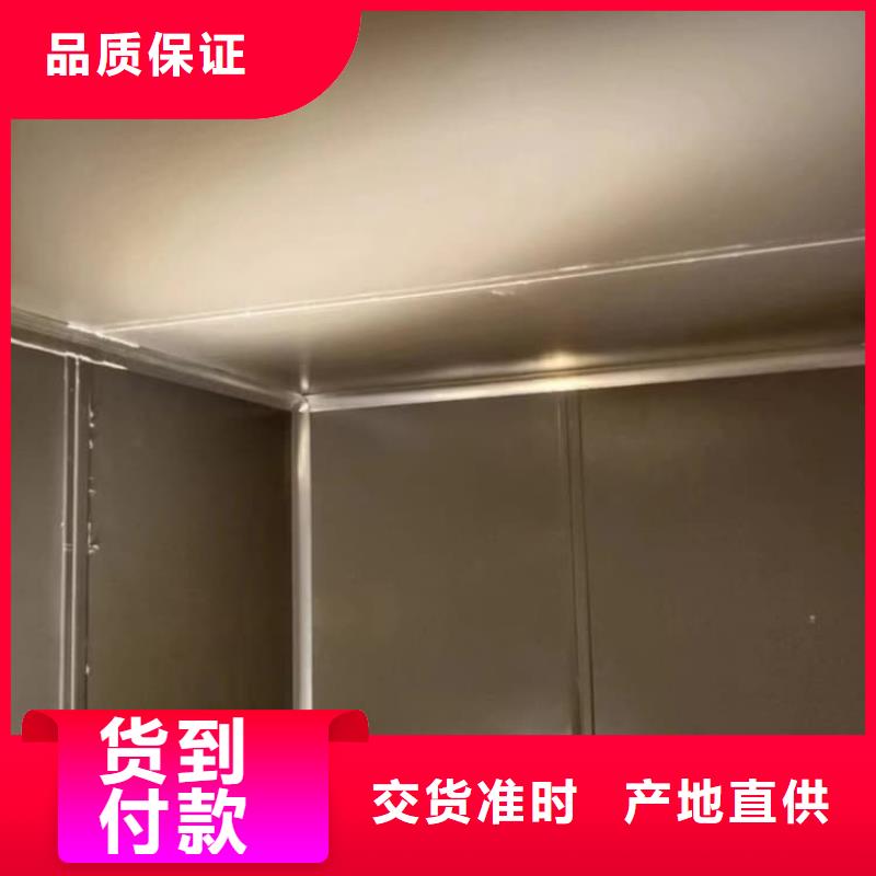 牙科铅房-牙科铅房好评