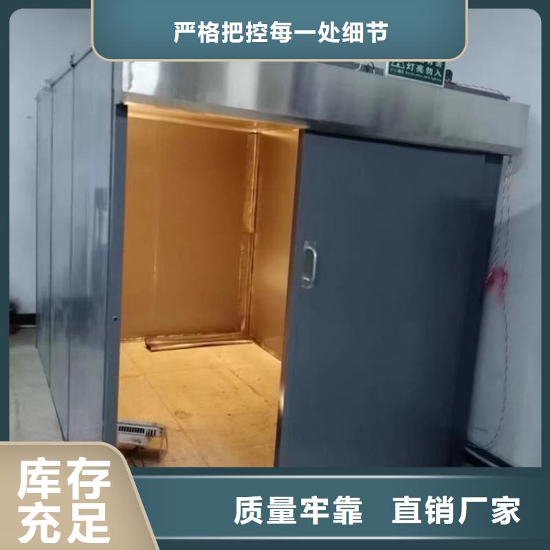 不锈钢防护铅房-来电洽谈