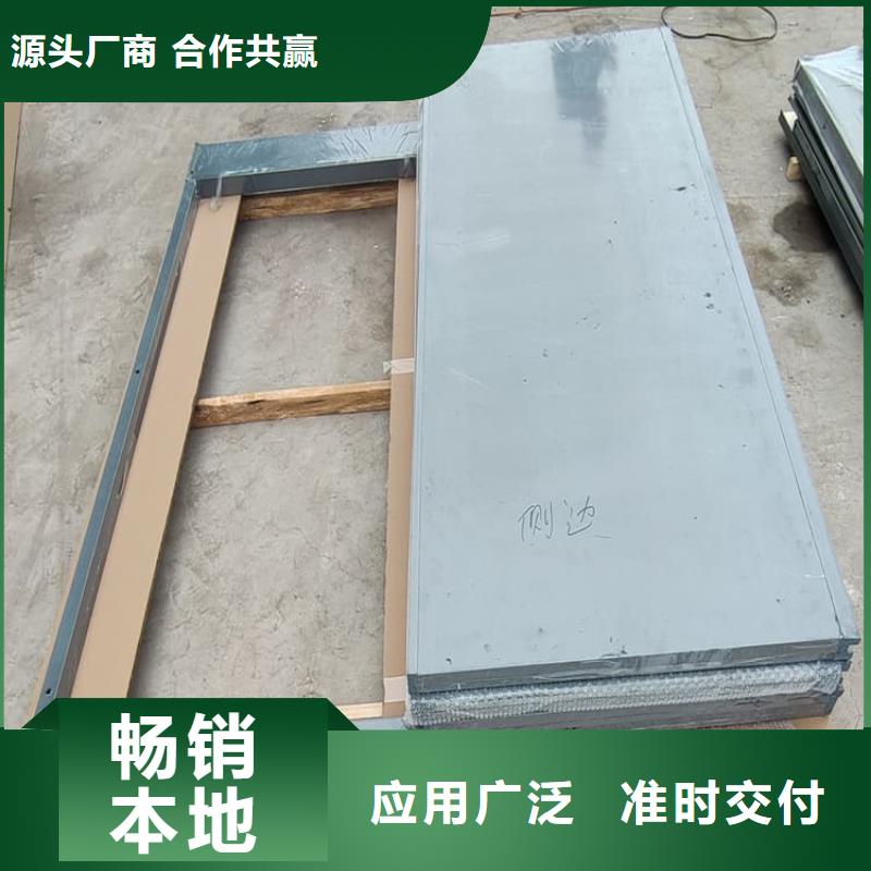 铅房2mmpb售后完善