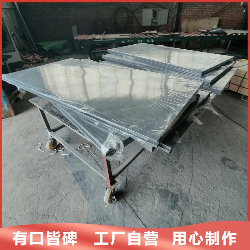 拼接铅房、拼接铅房厂家直销-发货及时