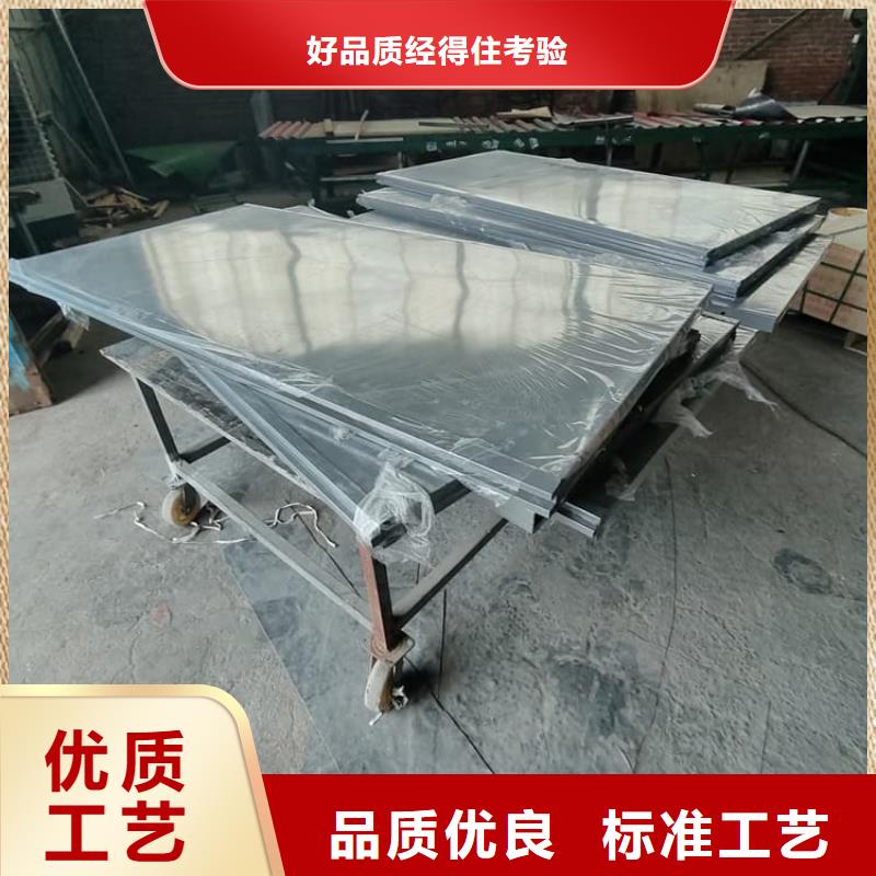 4当量铅房实体大厂-放心选购