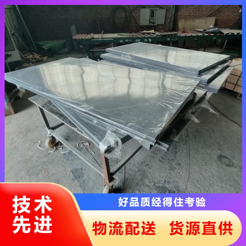2当量铅房公司