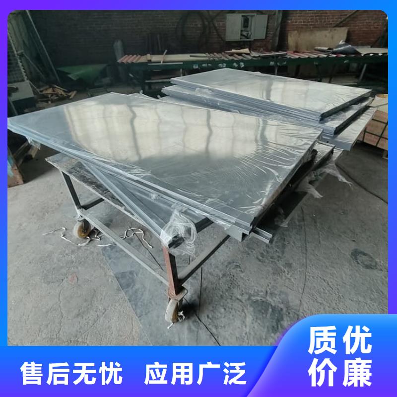 全景铅房价格欢迎来电