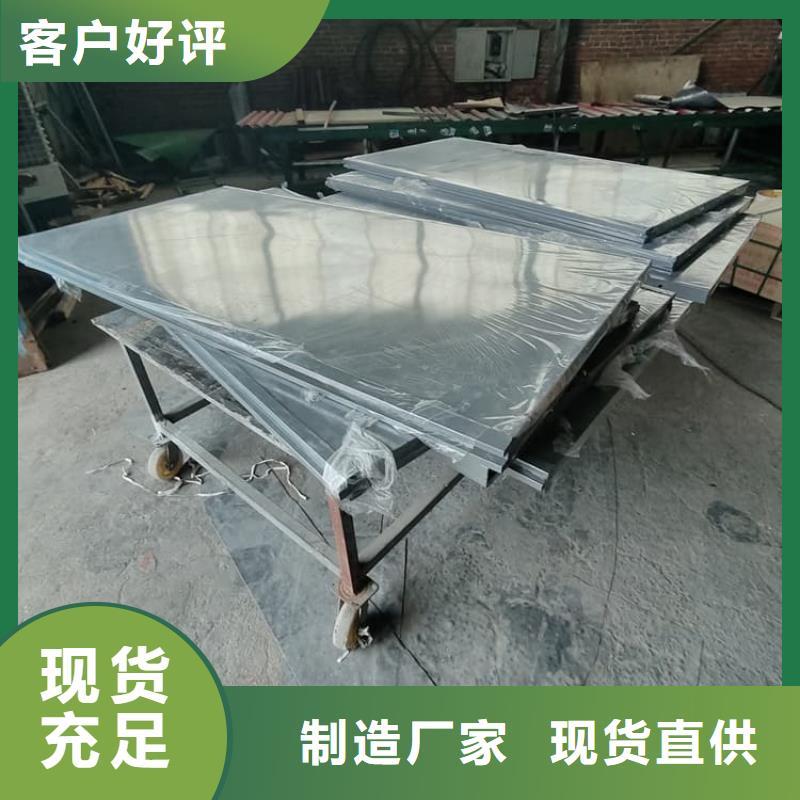 辐射铅房解决方案