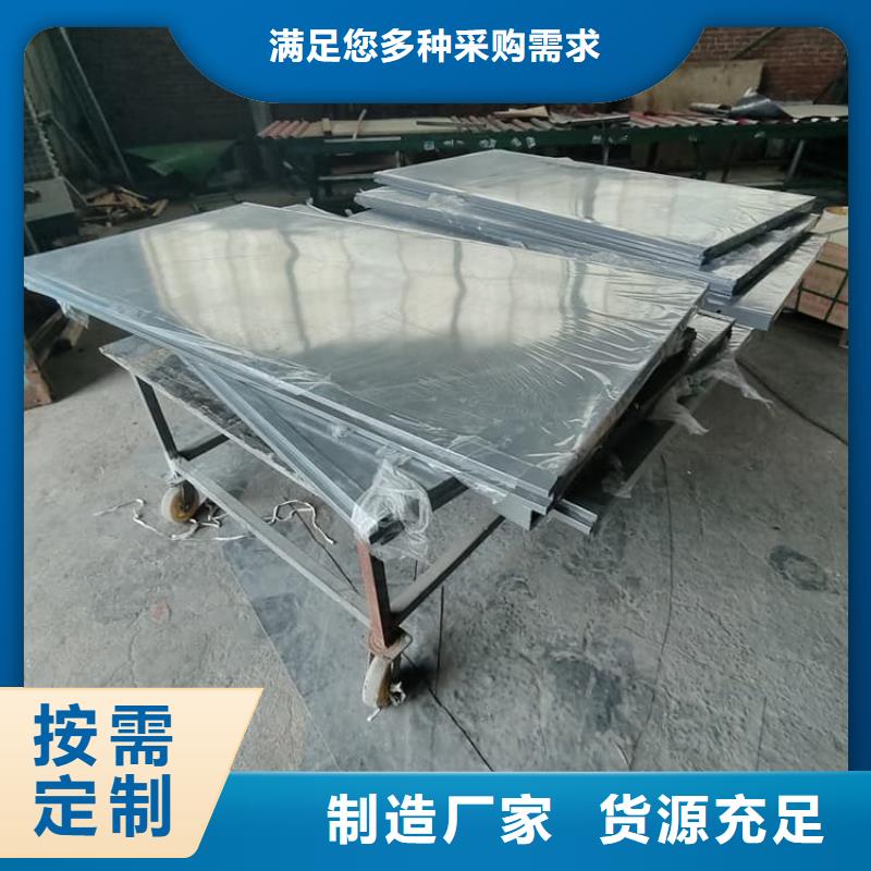 买不锈钢防护铅房必看-欢迎选购