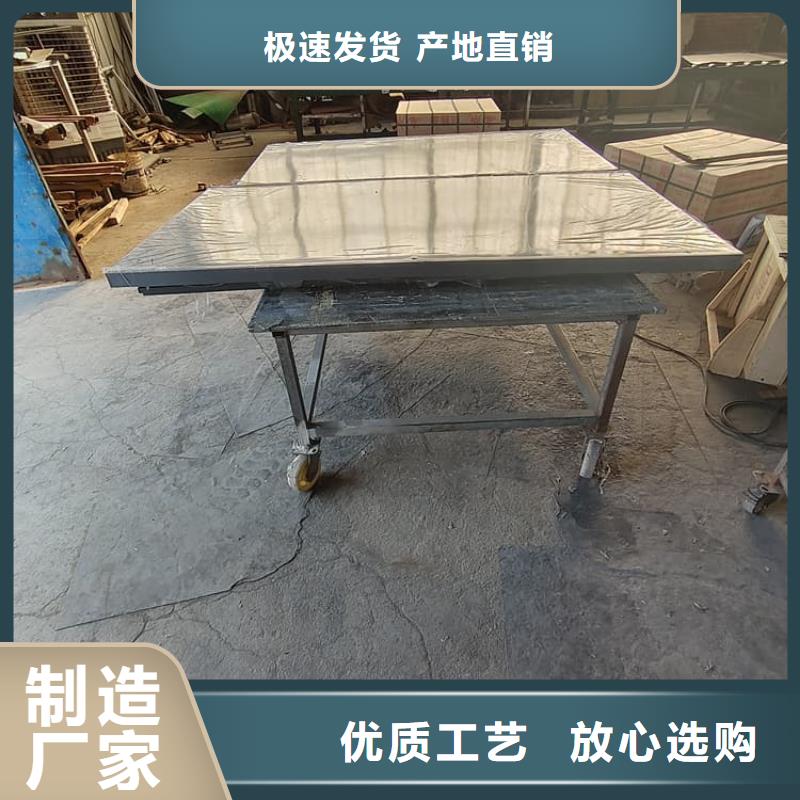 买移动式铅房注意事项