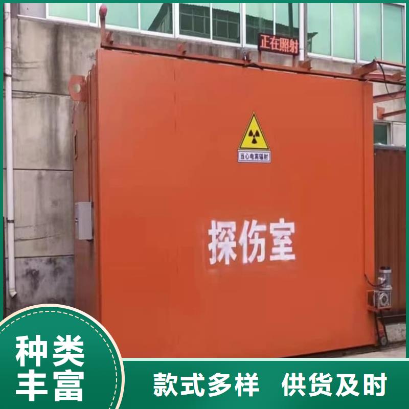 不锈钢防护铅房行情报价