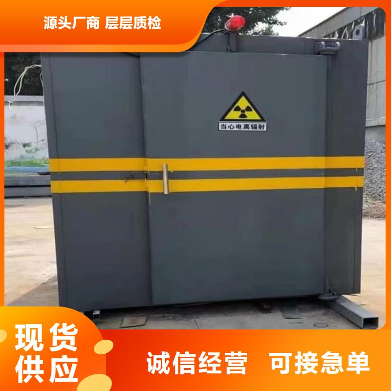 定做4当量铅房的生产厂家
