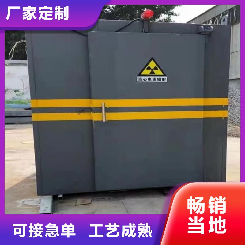 不锈钢防护铅房优质货源