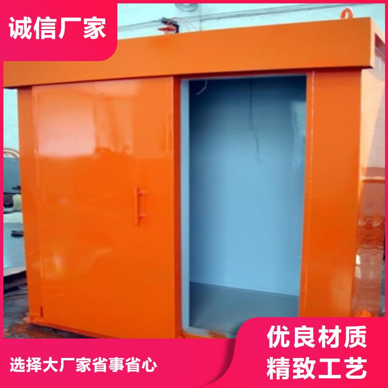 4当量铅房厂家直接报价
