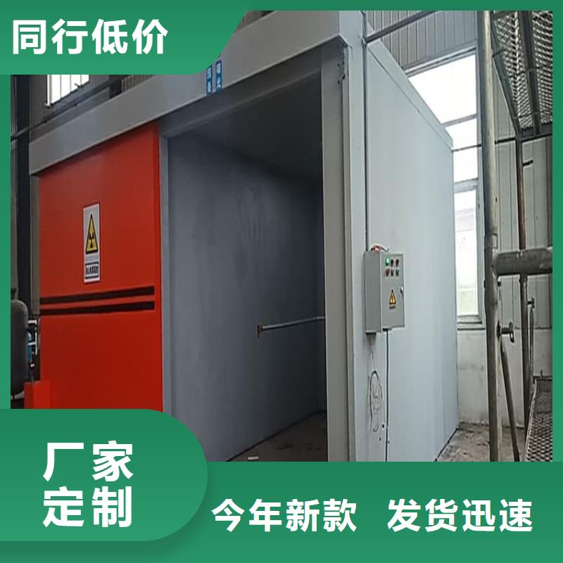 找2当量铅房生产厂家
