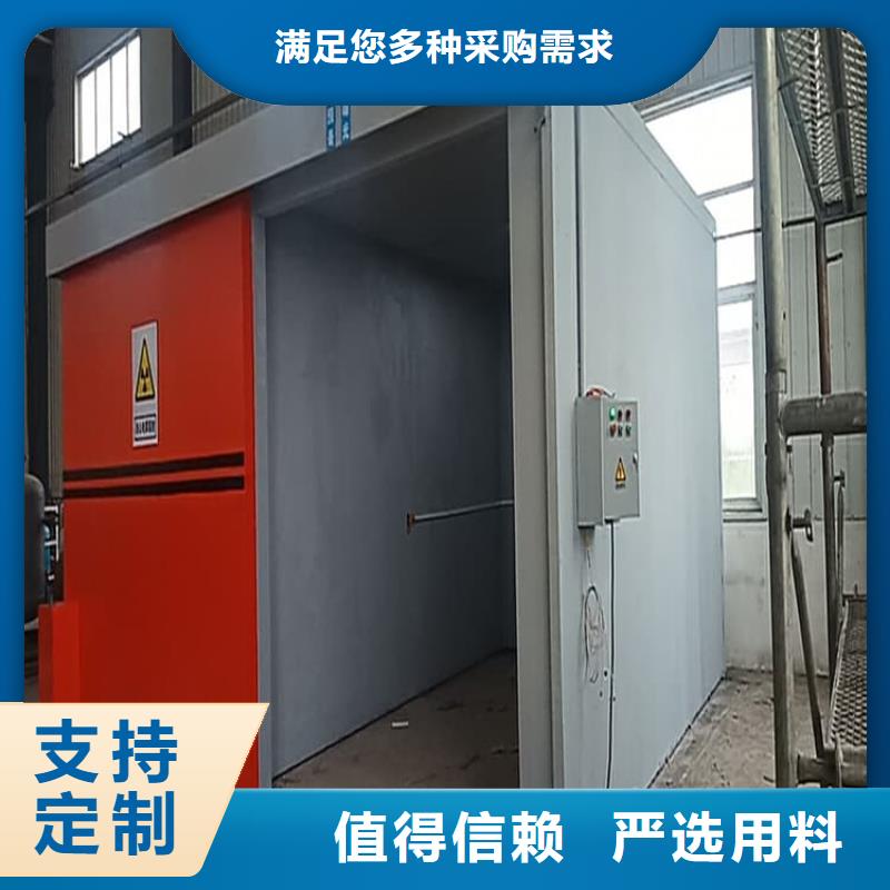 铅房防辐射公司-价格