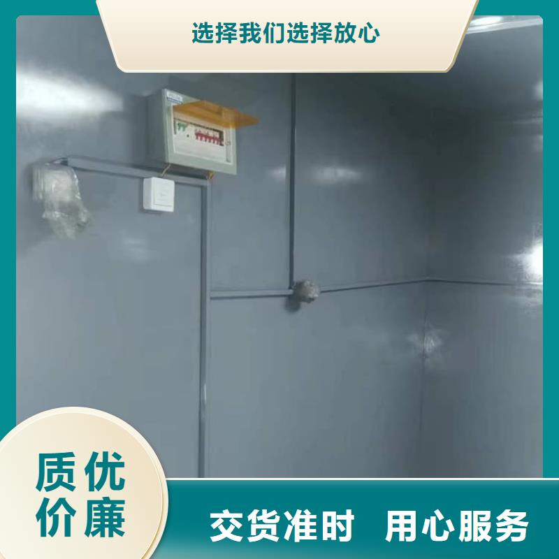 全景铅房厂家，发货快