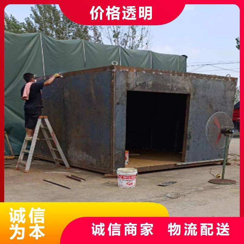 防辐射移动铅房现货直供价格优